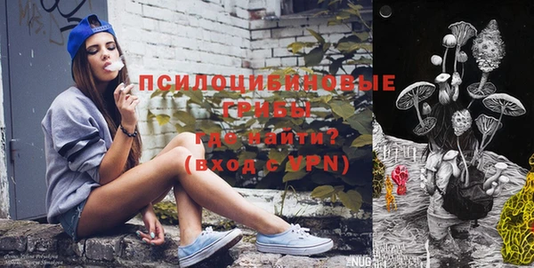 скорость mdpv Вязники