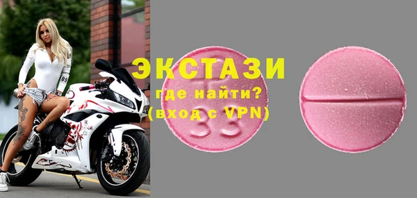 кокаин перу Вяземский
