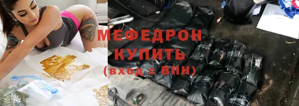 кокаин перу Вяземский