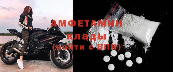 кокаин перу Вяземский