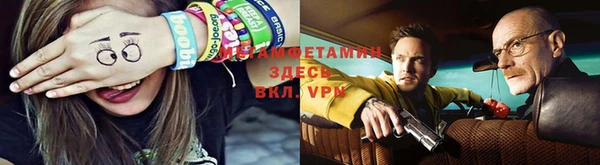 скорость mdpv Вязники