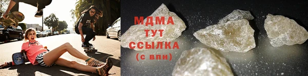 скорость mdpv Вязники