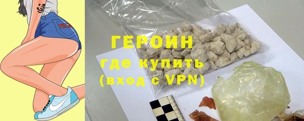 марихуана Лабытнанги