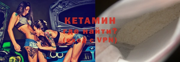 кокаин перу Вяземский