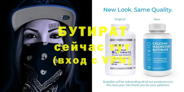 кокаин перу Вяземский