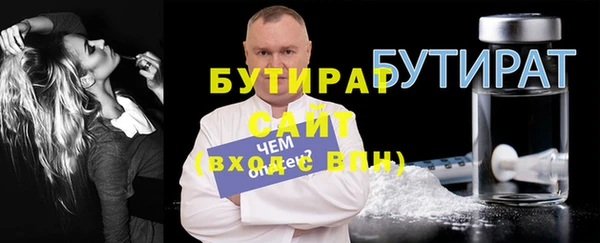 кокаин перу Вяземский