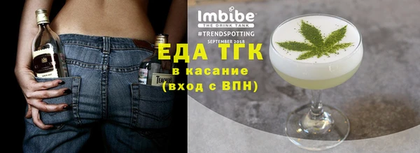 скорость mdpv Вязники