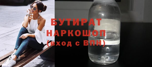 дистиллят марихуана Кукмор