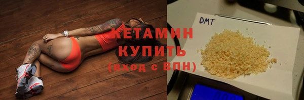 кокаин перу Вяземский