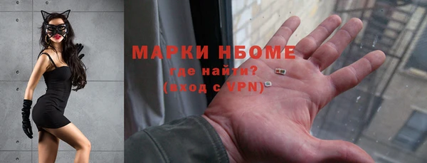 мяу мяу мука Лагань