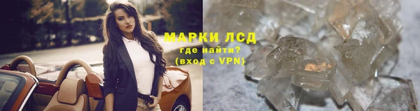кокаин перу Вяземский
