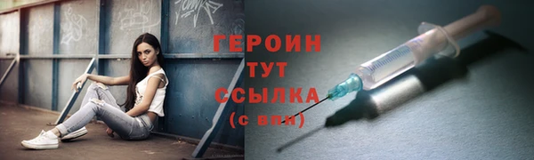 скорость mdpv Вязники