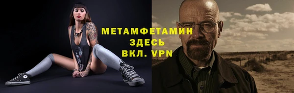 ешки Кулебаки