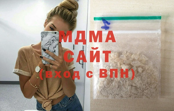 кокаин перу Вяземский