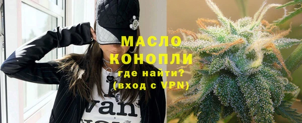 кокаин перу Вяземский