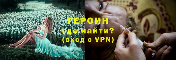 скорость mdpv Вязники