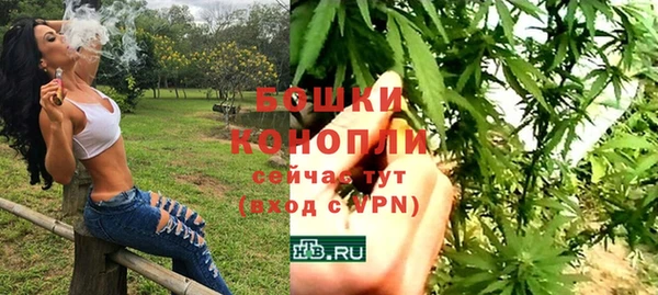 кокаин перу Вяземский