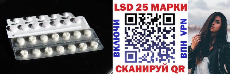 даркнет состав  Венёв  Лсд 25 экстази ecstasy 