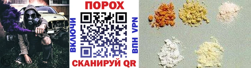 Первитин кристалл  Венёв 