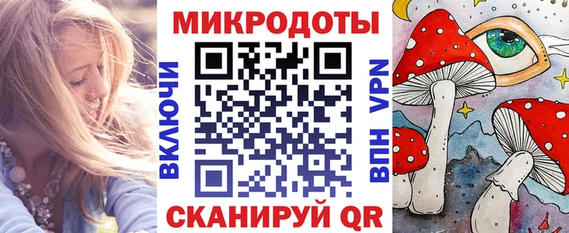 blacksprut   Венёв  Псилоцибиновые грибы Magic Shrooms 